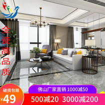 Full throw glazed floor tile diamond tile 800x800 Living room anti-slip abrasion resistant imitation marble floor tile glazed face brick