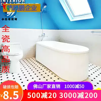 All-ceramic small octagonal large octagonal ceramic mosaic 300*300 Nordic style kitchen and bathroom wall tile floor tile non-slip