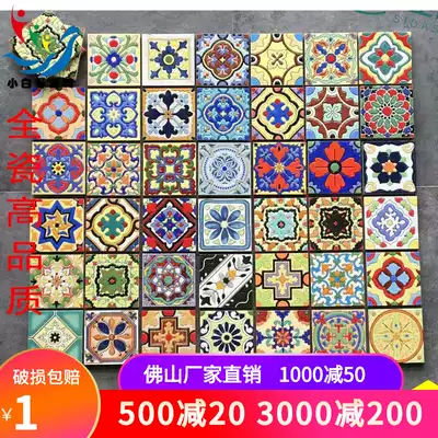 European-style retro balcony blue and white porcelain tiles 100 stairs wall tiles Kitchen waist line 100 tile powder room