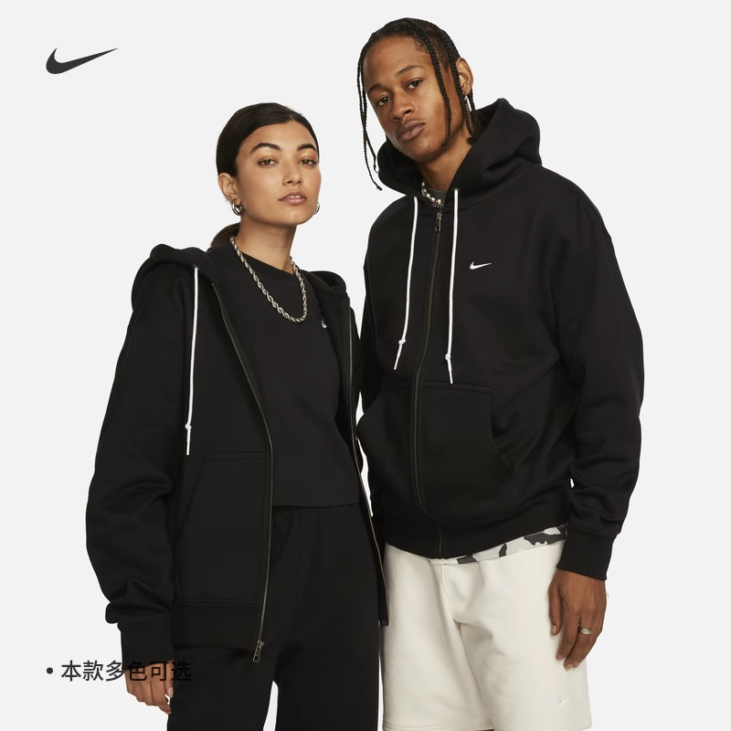 Спортивная теплая куртка Nike для отдыха с капюшоном