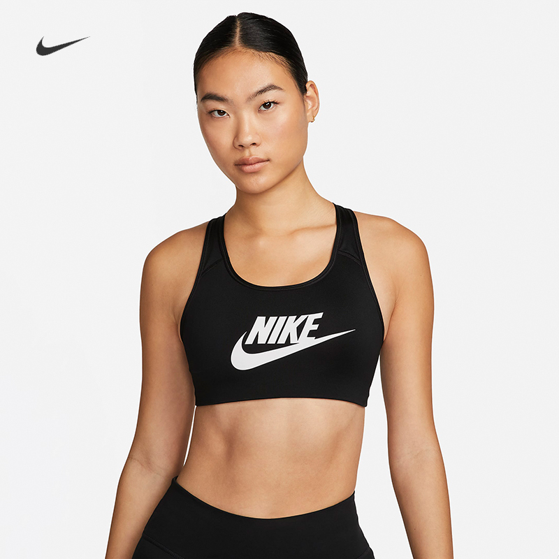 Nike/Nike Women's Running Training Quick-Drying Medium-Intensity Support Sports Bra 899371-010-100