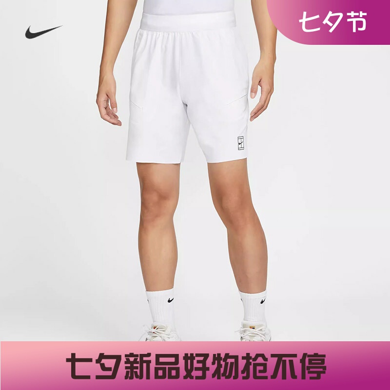 Nike Adv Men's Sports Running Training Quick-Drying Woven Tennis Shorts Fz9323-010-100 Nike Adv Men's Sports Running Training Quick-Drying Woven Tennis Shorts Fz9323-010-100