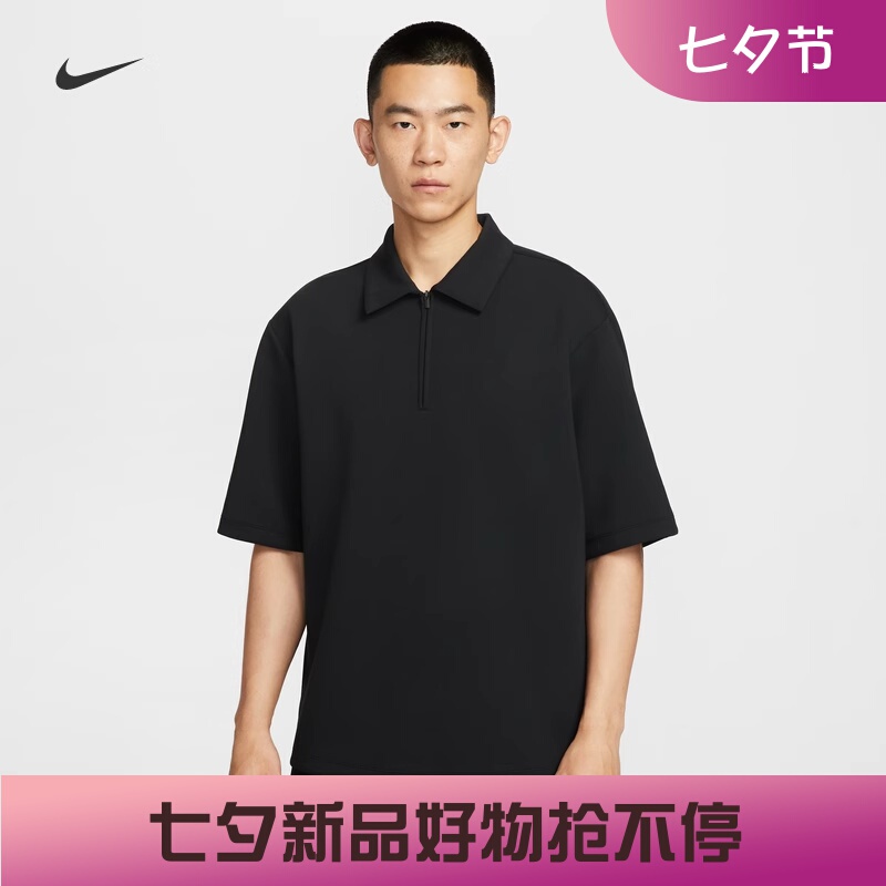 Nike/Nike Men's Sports Loose Casual Quick-Drying Lapel Short-Sleeved Polo Shirt If2909-010-133