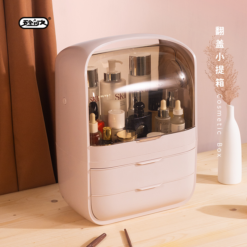 Hardware Girl Cosmetics Storage Box Finishing Dust Resistant Lipstick Red Home Large Capacity Dresser Skin-care Products Shelf-Taobao