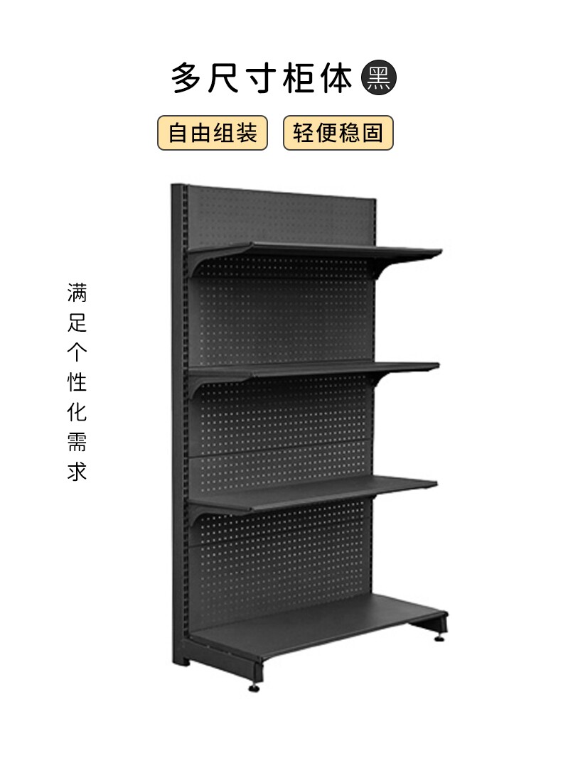 Hardware Girl Hole Board Wardrobe Net Red Rental House Renovation Creative Clothes Cabinet Small Furniture Video Same Style Black