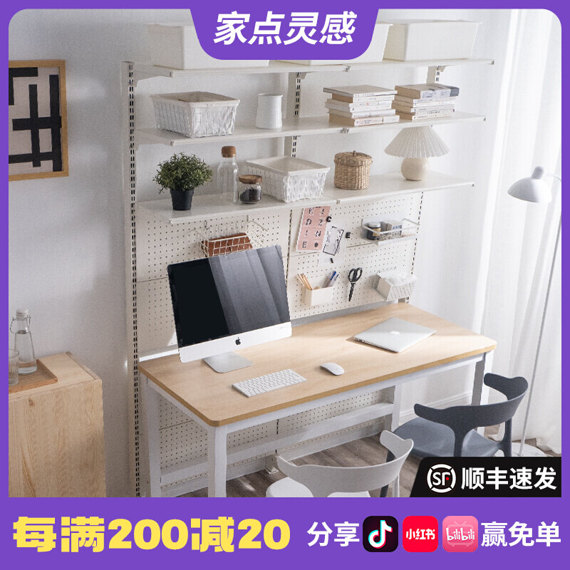 Hardware Girl Double Multiplayer Desk Bookshelf Group Full House With Rental Minima Desktop Containing Dongle Board Shelf