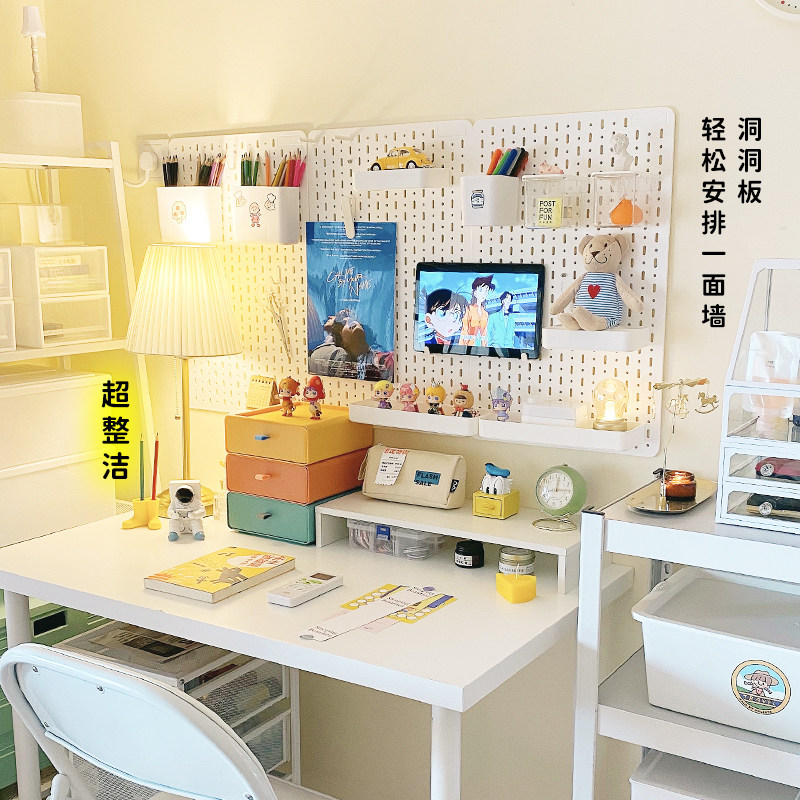 Hardware Girls free from punching hole Hole Plate Accessories Desktop Wall Dorm Kitchen Wall wall Wall Hanging Containing shelf-Taobao