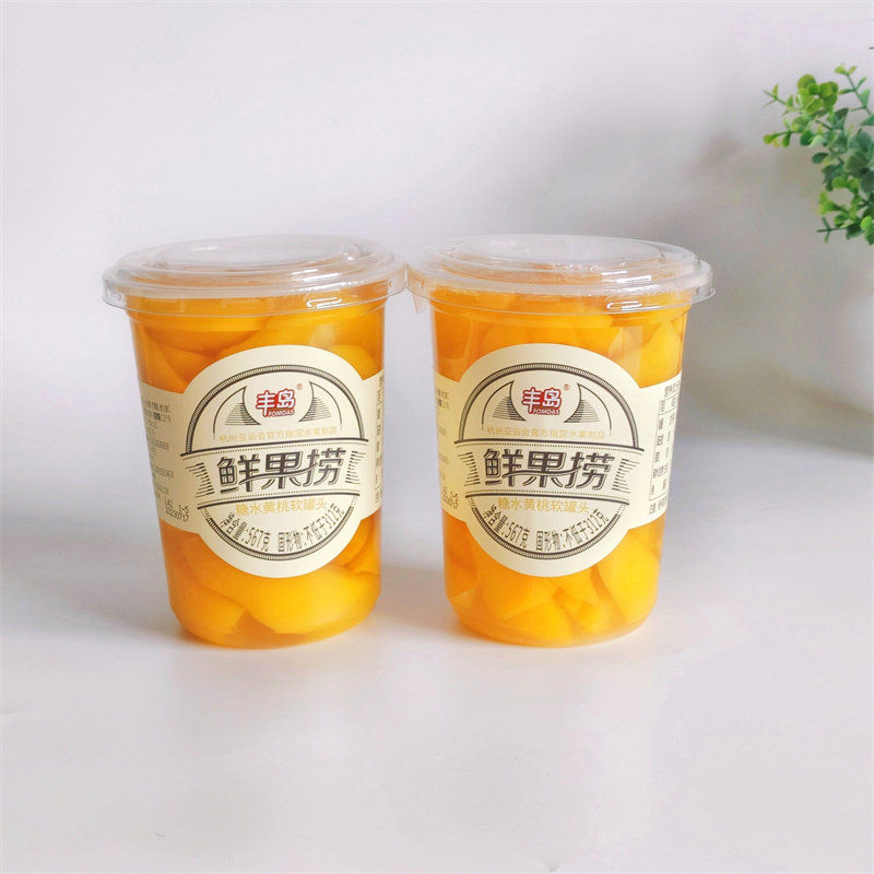 fomdas fresh fish syrup orange peach fruit can 567g * 12 cups whole box assorted orange peach soft canned