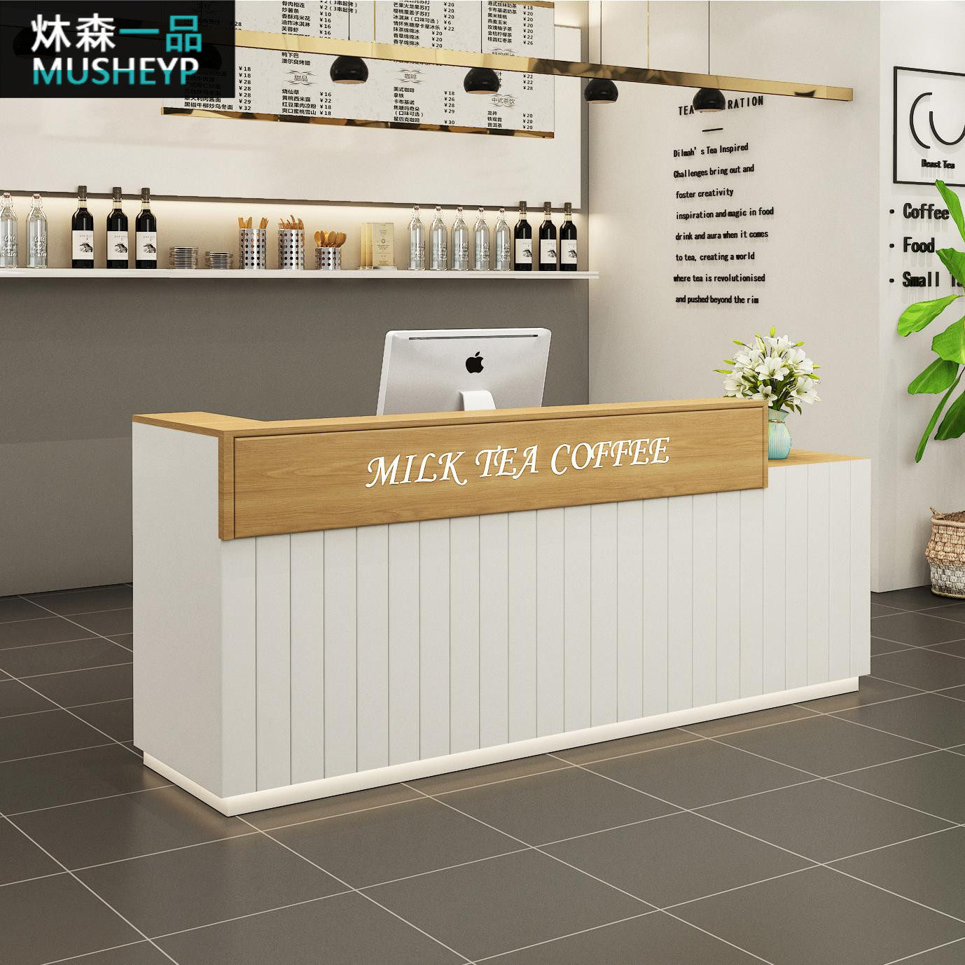 Cashier counter simple modern small shop clothing shop pet shop bar Nordic milk tea shop front desk reception desk table