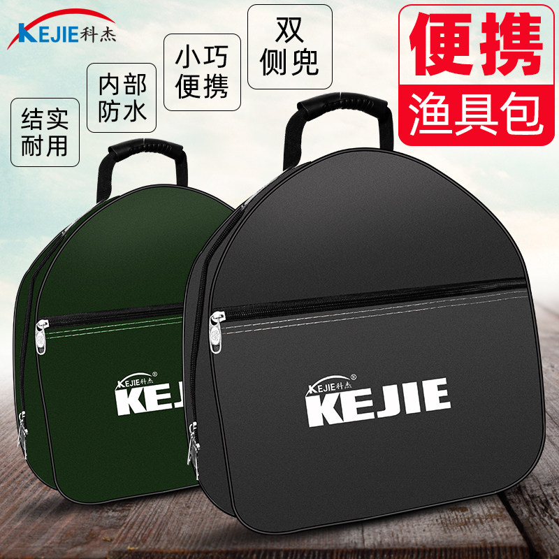 Fish bag handbag multifunctional folding fishing bag round double layer thickening waterproof bag