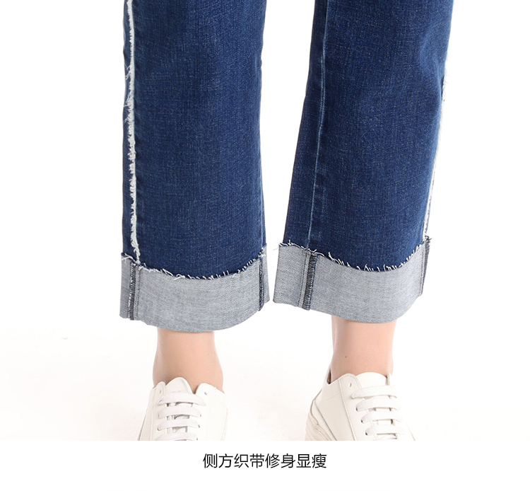 逸阳女裤2018新款休闲百搭裤脚挽边中直筒牛
