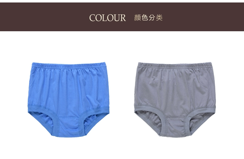 Quần lót trung niên và trung niên nam kích thước lớn cotton quần short cotton cao eo tam giác quần lót