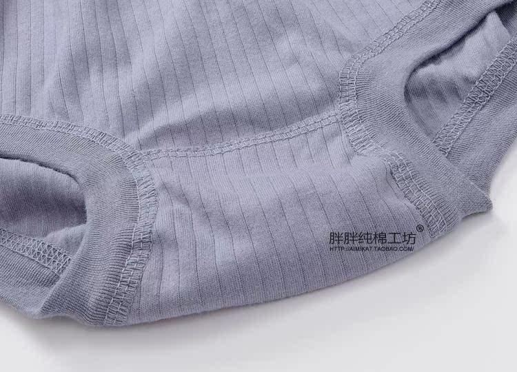 Đồ lót cotton 3 tuổi trung niên quần cotton nam tam giác quần short cỡ lớn eo cao quần rộng các loại quần lót nữ
