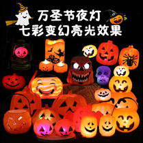 Halloween ghost festival pumpkin bucket paper lamp glowing candle bar restaurant window decoration children candy jar