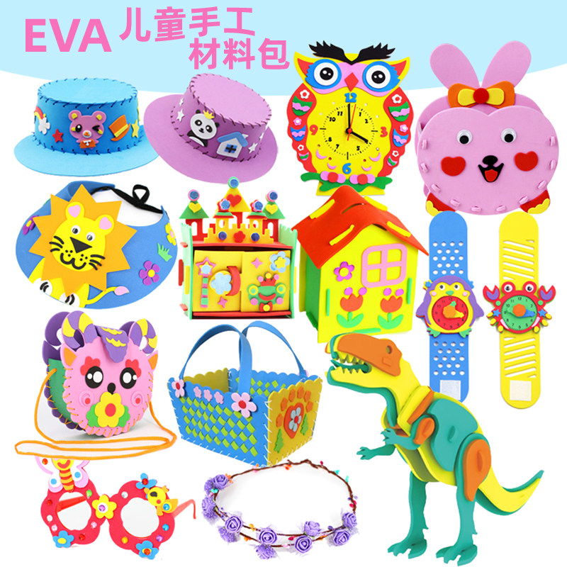 CHILDREN HANDMADE DIY TOY BAG Cartoon Hat Glasses Pen Holder WATCH ALARM CLOCK TODDLER TODDLER Play Toys