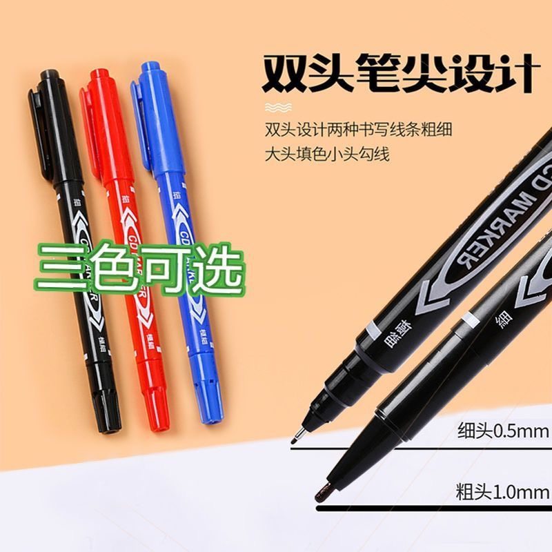 防水速干笔记号笔为什么成为标签贴纸的首选?2025年新规影响大吗?_头发护理_淘宝美妆网