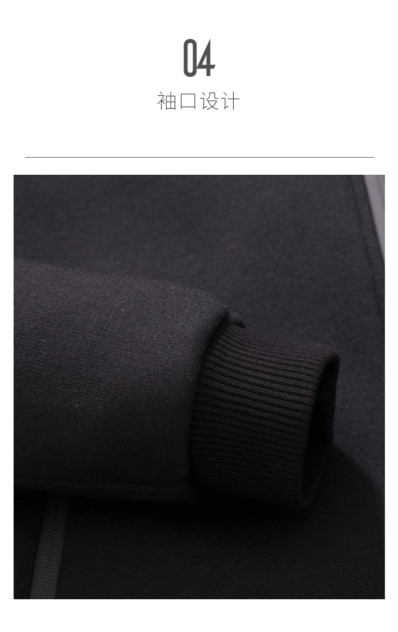 Blouson homme SEPTWOLVES    manches longues en Polyester - Ref 3118024 Image 19