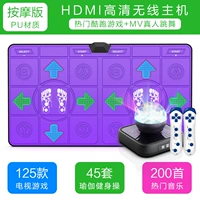 Недавно обновленные HDMI Cochintes+PU Ярко -фиолетовый массаж цвета+2 ручка+Unlimited Update