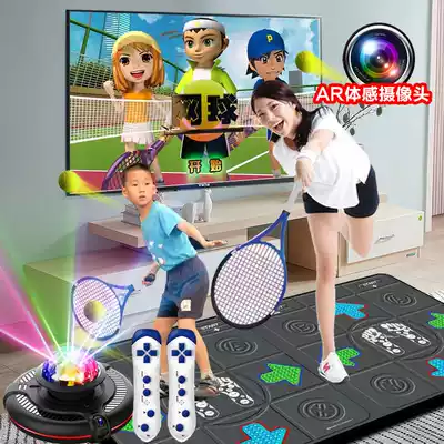 Dance overlord wireless dance blanket double TV interface computer dual-use somatosensory treadmill hand dance household hip-hop machine