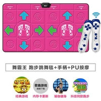 Полиуретановая красная танцующая ручка для йоги