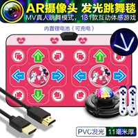 Беспроводная светящаяся камера видеонаблюдения, ручка, человеческий датчик