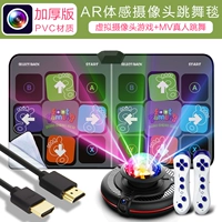 Дисней, камера видеонаблюдения из ПВХ, ручка, 30мм, человеческий датчик, 2 шт