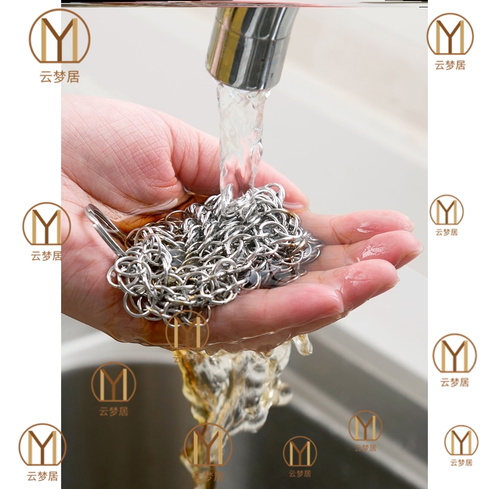  Stainless steel brushed pan mesh kitchen with no wire steel wire ball ring mesh chains Sub-home cleaning dishketer
