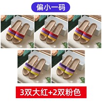 5 pairs of linen sandals womens spring and autumn summer hospitality home indoor Four Seasons non-slip summer 6