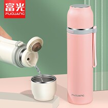 Rich Light Insulated Cups Schoolgirls Brief Portable Large Capacity Refined Stainless Steel Fresh Lettering Custom Drinking Water Cups