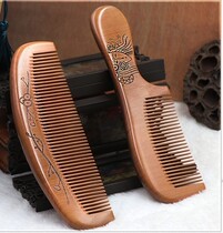 Large boutique old peach wood comb sandalwood comb Long hair massage anti-static men and women with gifts for their own hair comb