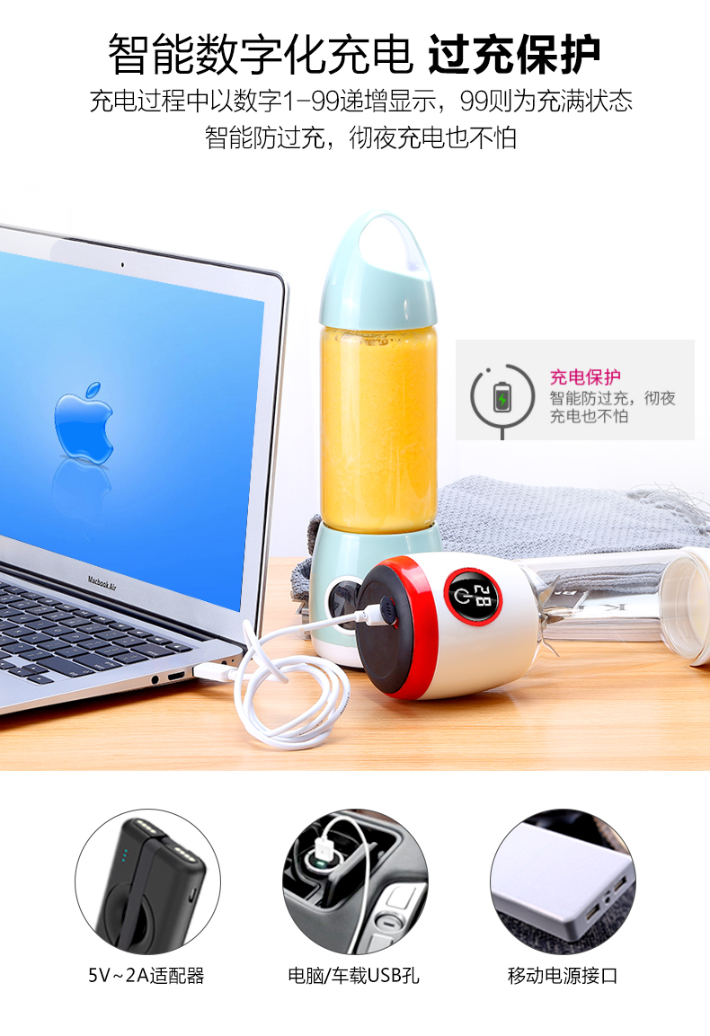 máy xay mini cầm tay Máy ép trái cây cầm tay West Brom mini sinh viên sạc nước ép trái cây nhỏ nước ép trái cây đa năng máy ép trái cây mini