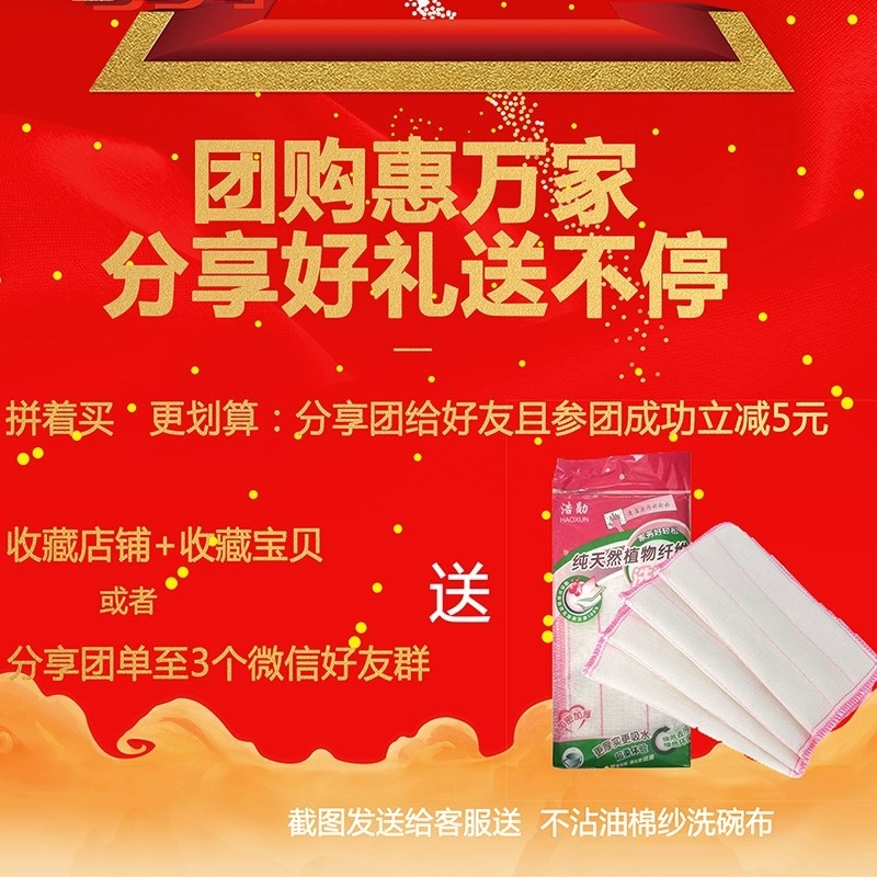 Haier thần đồng chỉ huy của loạt bìa 5 kg 5,5 kg máy giặt nắp chống thấm nước bảo vệ chống nắng màu vải - Bảo vệ bụi áo máy giặt