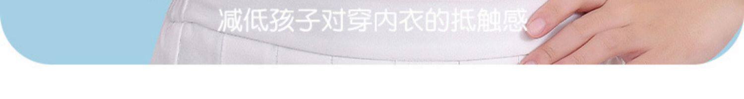Топы и бра 新款冰丝无痕发育期女童内衣儿童防凸点无痕抹胸小学生背心6858