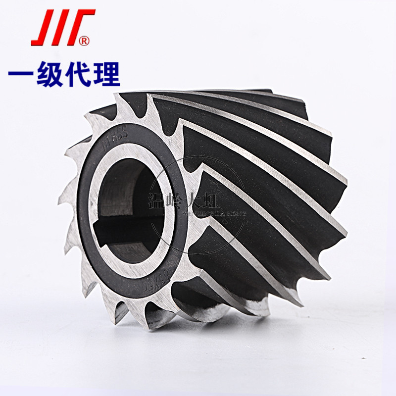 Quantitative coarse-toothed cylindrical milling cutter 80×80 first-level agent