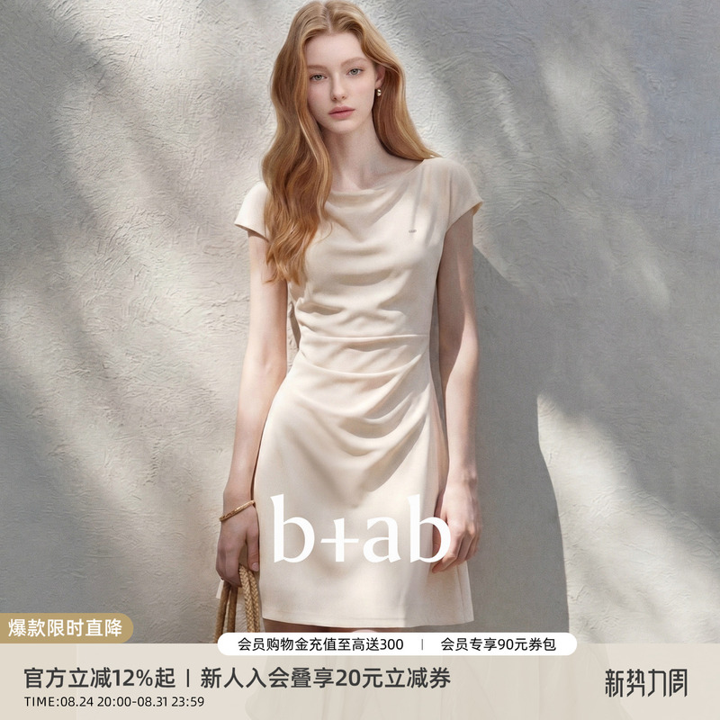 It B+Ab French Style Dress for Women with Pleated Waist, Simple and High-End Feel, Beautiful Short Skirt for Summer 2026 It B+Ab French Style Dress for Women with Pleated Waist, Simple and High-End Feel, Beautiful Short Skirt for Summer 2026