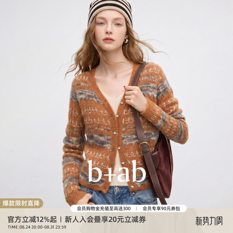 It B+Ab Deep Orange Fair Isle V-Neck Knitted Cardigan for Women, Autumn Vintage Jacquard Rhinestone Button Sweater Coat, Trendy It B+Ab Deep Orange Fair Isle V-Neck Knitted Cardigan for Women, Autumn Vintage Jacquard Rhinestone Button Sweater Coat, Trendy