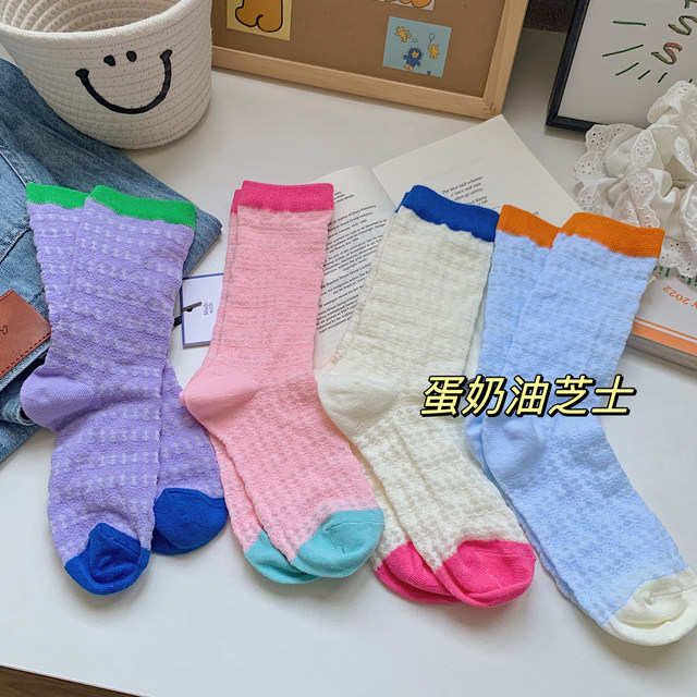 ຖົງຕີນບາງໆ Summer Socks Women's Hollow Ice Silk Korean Style Mid-Tube Socks Net Red Style Candy Color Contrast Color Blocking Stockings