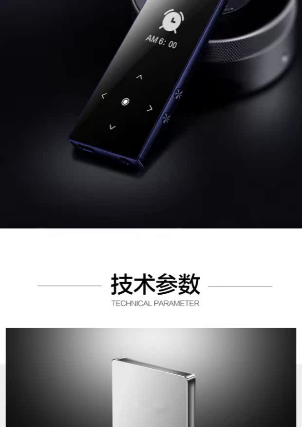 máy nghe nhạc mp3 mini Bản nhạc lossless mp3 Walkman Phiên bản sinh viên Bluetooth nhỏ Bài hát Con trai mp5 Tiếng Anh Nghe mp4 Màn hình cảm ứng Slim - Máy nghe nhạc mp3 	cách sử dụng máy nghe nhạc bluetooth
