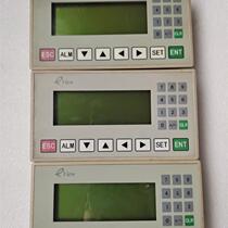There are two text display models MD204L and one MD204LV are available for negotiation.