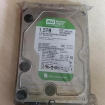 Negotiable price for new hard drive with freight collect
