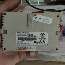 DVPSS11T2 price negotiation