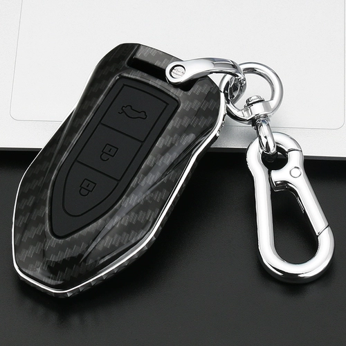 Zotye T600 Ключевая обложка T700 Shell Damai X7 Buckle RS7 Special Rs9 Sports Version Version Care Cak