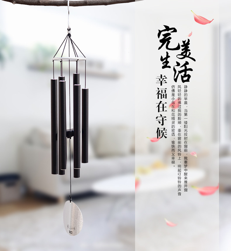 European style fashion music metal wind chime 6 tube hanging door decoration business teacher birthday gift three models