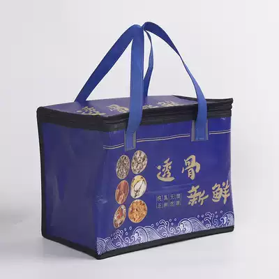 Customized non-woven aluminum foil insulation bag seafood hairy crab ice bag insulated bag ice bag lunch bag delivery Bento bag