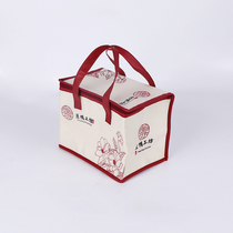 Customized thick aluminum foil insulation bag custom steak hairy crab food cold bag lunch box take-out non-woven bag