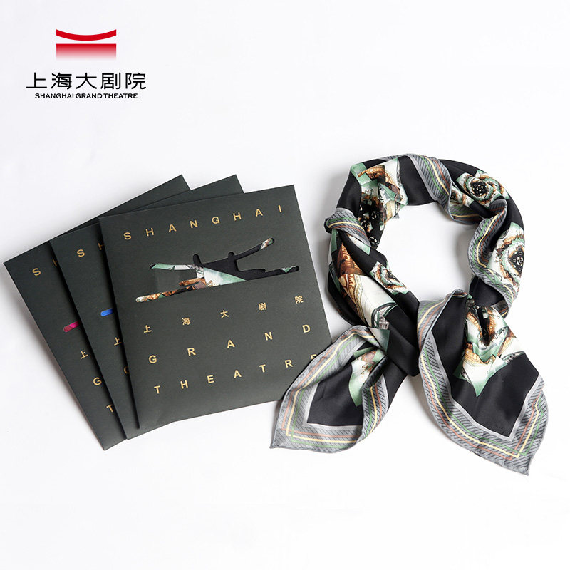 Shanghai Grand Theatre 15th Anniversary Souvenir Bloom Series Silk Scarf Anniversary Simple Fashion Business Gift