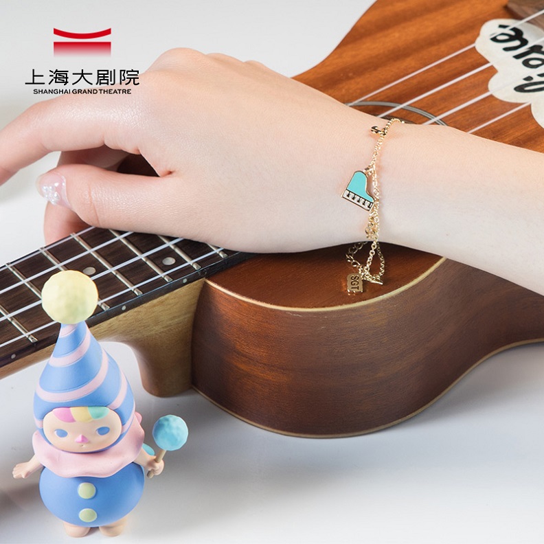 Shanghai Grand Theatre TINY SONG Little Song Girlfriend Bracelet ins Niche Design Student Valentine's Day Gifts
