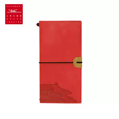 Shanghai Grand Theater Forbidden City series peripheral derivatives Magenta in the East Hand account notebook Notebook notepad
