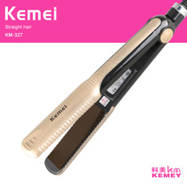 Kemei hair straightener hair straightener hair salon temperature control hair straightener mixed batch KM-327