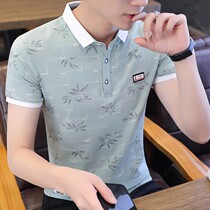 Tide cards 2021 Summer new Korean version Fashion trends 100 lap half sleeves Compassionate Men Sashimi Casual Polo Shirts